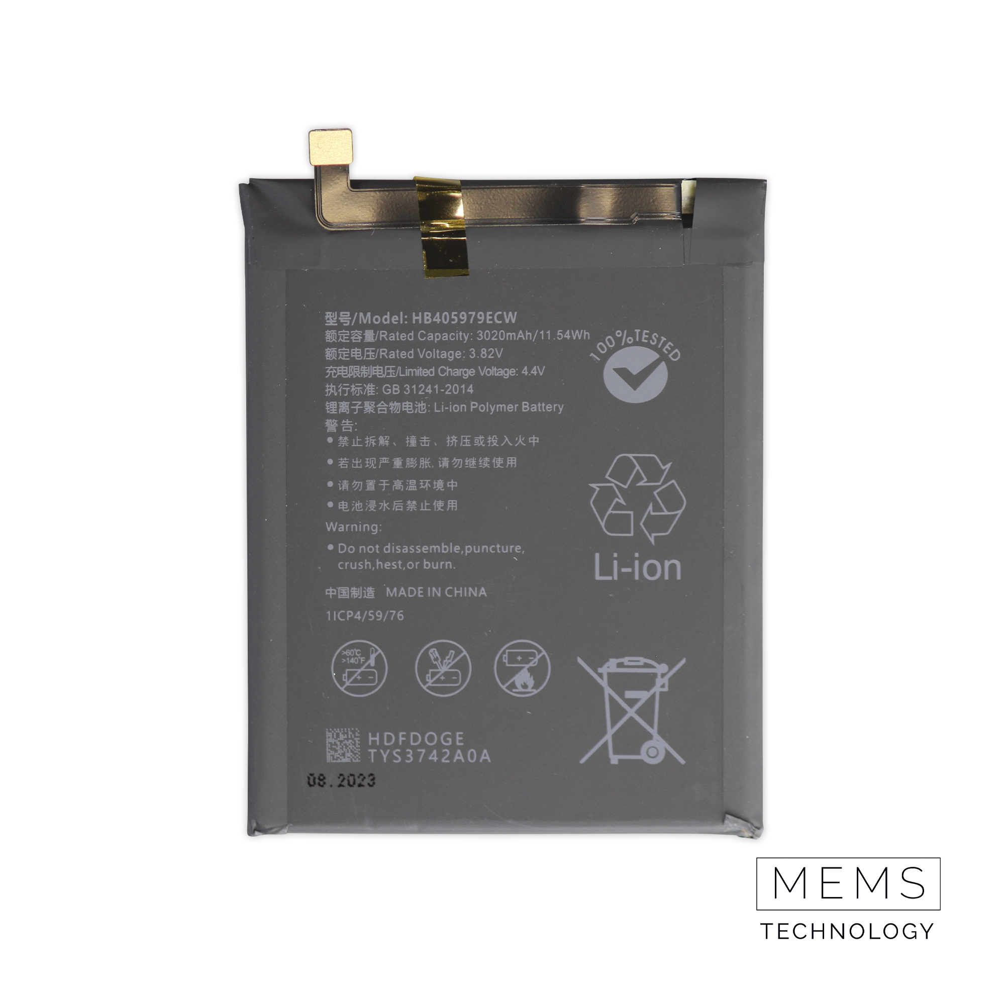 Аккумулятор Honor 6A / 6C / 7A / 8A / 8S / 9S / Y5 2017 / Y6 2019 / HB405979ECW 2920mAh VoltPack